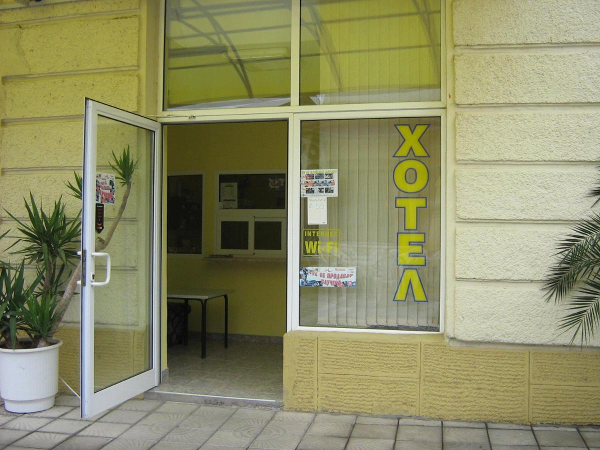 Hotel Maritsa Lyubimets Εξωτερικό φωτογραφία